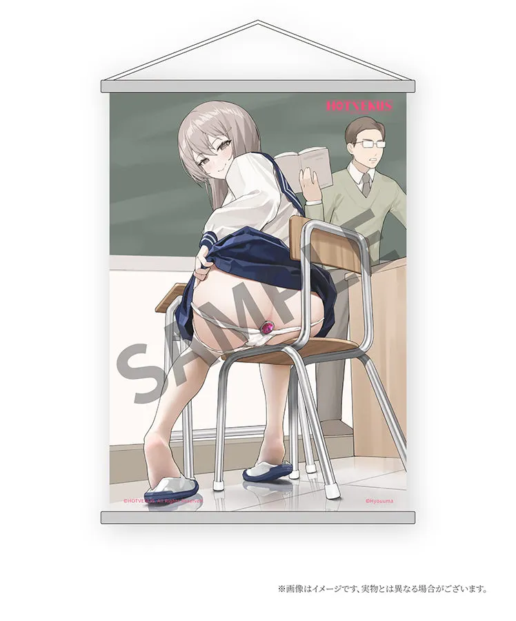 Mousou Tights.43: Suzu-chan Tapestry Set Edition 1/6 Scale Figure